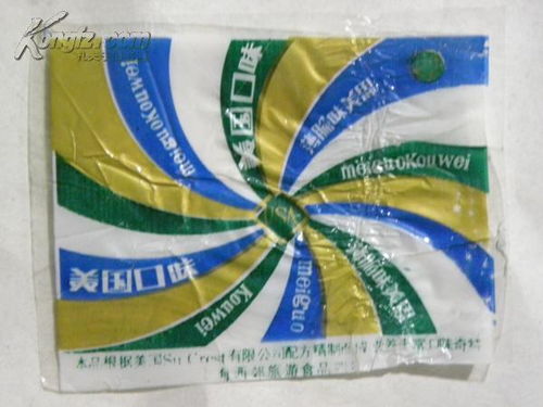 糖标 薄脆味美思 上海西郊旅游食品四厂 塑料 3种颜色