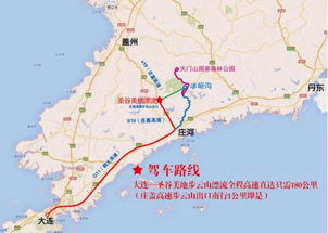 今夏绝对不容错过的自驾游 圣谷美地漂流嗨不停 纯玩特价电子票,方便快捷 原价160元,亲子网仅需108元