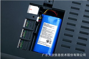 生意火tps550电子票验证终端,实现旅游便捷化