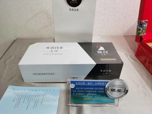 文创百品 百年风华 2021全市特色旅游商品大赛评选结果出炉
